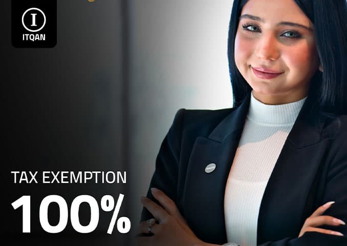 تاسيس شركة فى دبى للاجانب